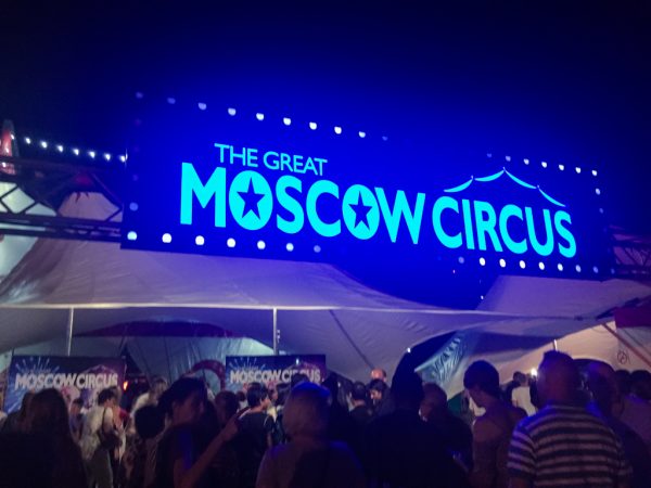 moscow circus, johannesburg