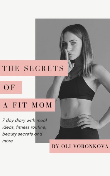 The Secrets of a Fit Mom ebook - how to lose weight naturally and keep it off long term